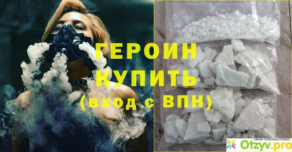 ECSTASY Вязники